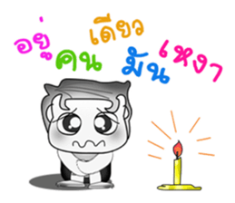 Hello! My name is Yamamoto. ^^!! sticker #14218956