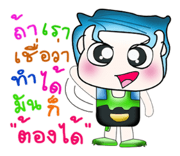 Hello! My name is Yamamoto. ^^!! sticker #14218959