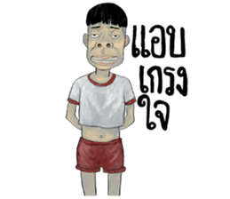 mr.Richad speak Thai sticker #14218966