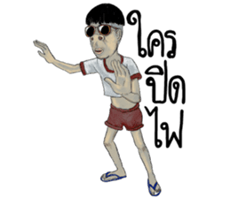 mr.Richad speak Thai sticker #14218967