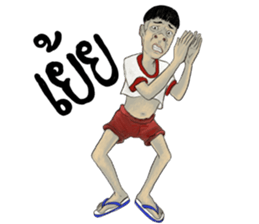 mr.Richad speak Thai sticker #14218969