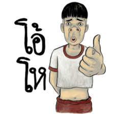mr.Richad speak Thai sticker #14218970