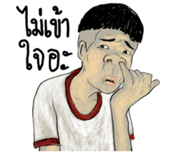 mr.Richad speak Thai sticker #14218977
