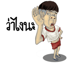 mr.Richad speak Thai sticker #14218991