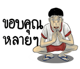 mr.Richad speak Thai sticker #14218992