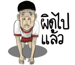 mr.Richad speak Thai sticker #14218996