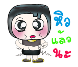 Hello! My name is Himura. ^__^ sticker #14219071