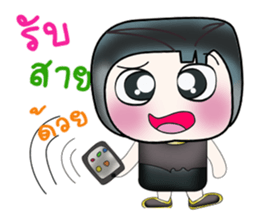 Hello! My name is Himura. ^__^ sticker #14219074