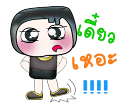 Hello! My name is Himura. ^__^ sticker #14219082