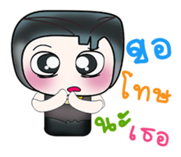 Hello! My name is Himura. ^__^ sticker #14219083