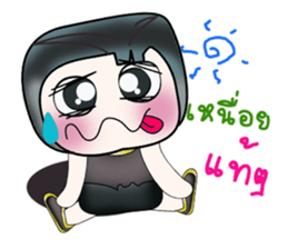 Hello! My name is Himura. ^__^ sticker #14219089