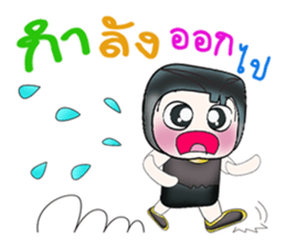 Hello! My name is Himura. ^__^ sticker #14219092