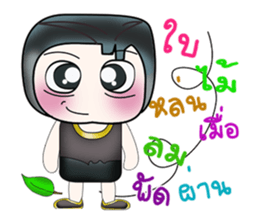 Hello! My name is Himura. ^__^ sticker #14219093