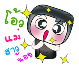 Hello! My name is Himura. ^__^ sticker #14219096