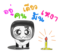 Hello! My name is Himura. ^__^ sticker #14219100