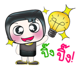 Hello! My name is Himura. ^__^ sticker #14219104