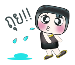 Hello! My name is Himura. ^__^ sticker #14219108