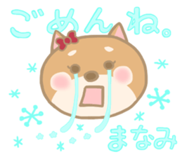 For MANAMI'S Sticker (New) sticker #14219157
