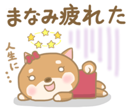 For MANAMI'S Sticker (New) sticker #14219161