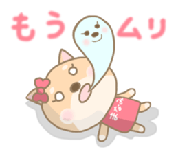 For MANAMI'S Sticker (New) sticker #14219168