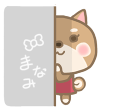 For MANAMI'S Sticker (New) sticker #14219171