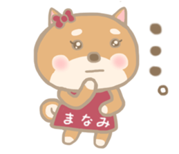 For MANAMI'S Sticker (New) sticker #14219174