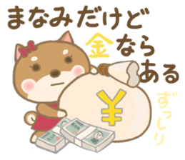 For MANAMI'S Sticker (New) sticker #14219185