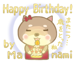 For MANAMI'S Sticker (New) sticker #14219186