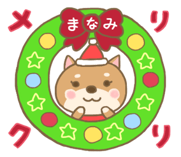 For MANAMI'S Sticker (New) sticker #14219187