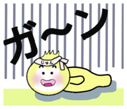 stickers for JUN! sticker #14219215