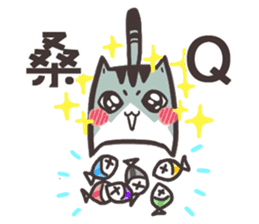 Glutton & Mimide Cute Diary sticker #14219382