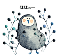 Lovely animals vol.5 sticker #14219453