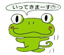 Leo2 sticker #14219470