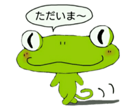 Leo2 sticker #14219471