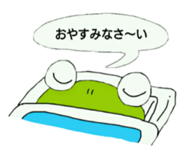 Leo2 sticker #14219482