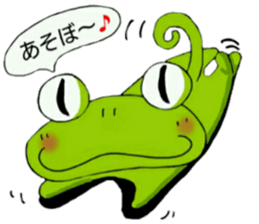 Leo2 sticker #14219483