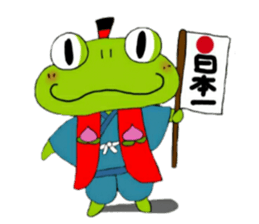 Leo2 sticker #14219487