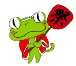 Leo2 sticker #14219488