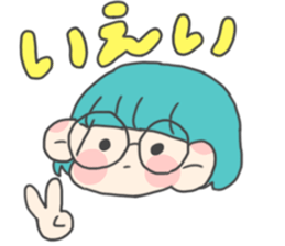 Tsukahanakoara sticker #14219534