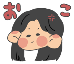 Tsukahanakoara sticker #14219535