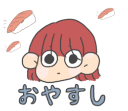 Tsukahanakoara sticker #14219536