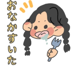 Tsukahanakoara sticker #14219538