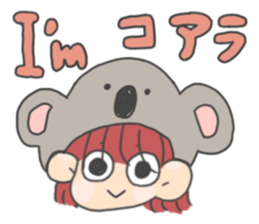 Tsukahanakoara sticker #14219539