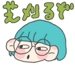 Tsukahanakoara sticker #14219540