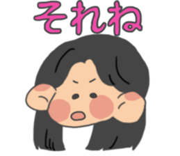 Tsukahanakoara sticker #14219541