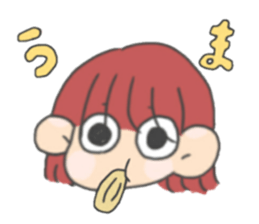 Tsukahanakoara sticker #14219545