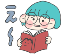 Tsukahanakoara sticker #14219549