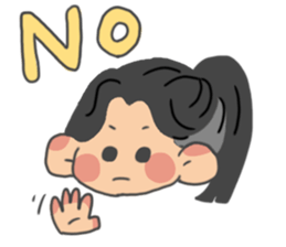 Tsukahanakoara sticker #14219550