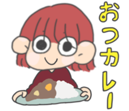 Tsukahanakoara sticker #14219554