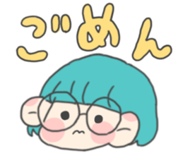 Tsukahanakoara sticker #14219555